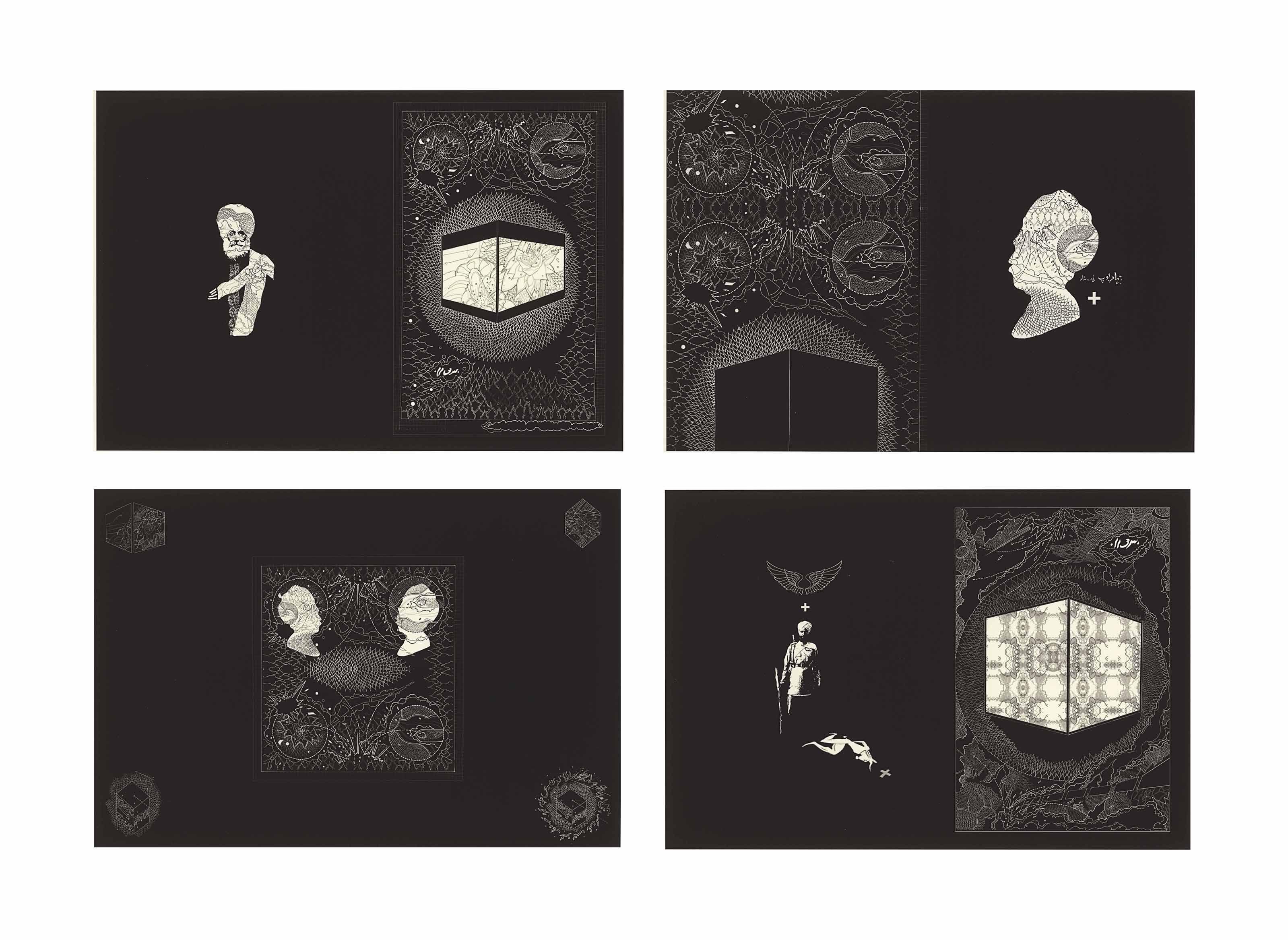 Seher Shah - Perversions Of Empire: The Microphone Connections