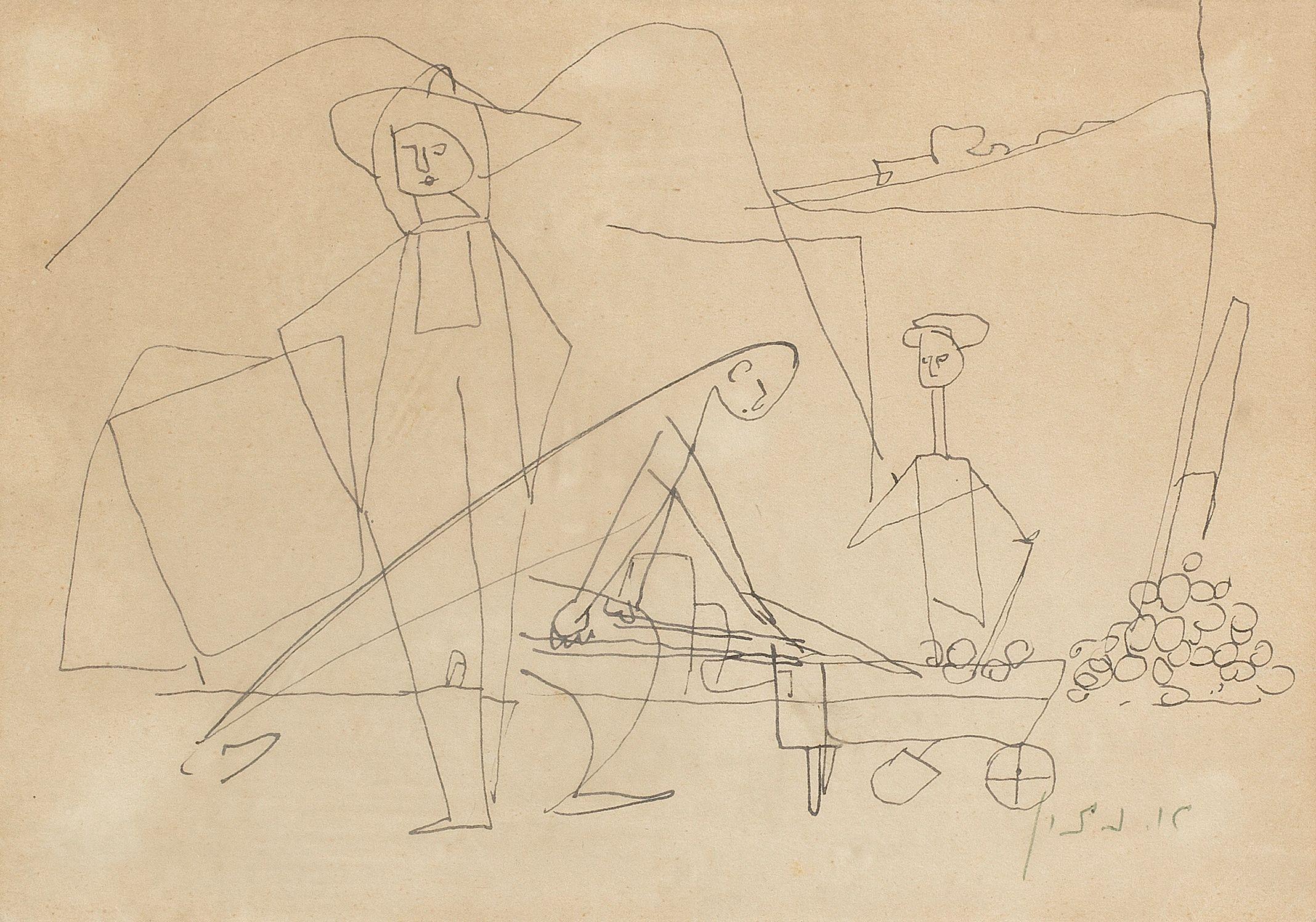 Seif Wanly - Workers