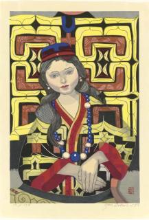 Sekino Jun\'Ichiro - Ainu Patterns (Ainu Moyo), 1982
