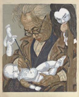 Sekino Jun\'Ichiro - Bunraku puppet maker [1949]