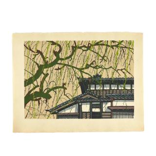Sekino Jun\'ichirō - Four Oversized Woodblock Prints