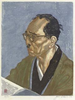 Sekino Jun\'Ichiro - Hinatsu Konosuke, 1952
