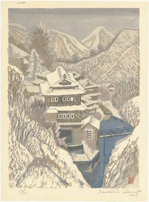 Sekino Jun\'Ichiro - Iizaka, Anabara, 1947