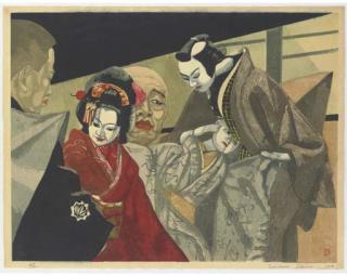 Sekino Jun\'Ichiro - Monjuro And Jihei, 1954