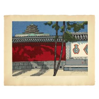Sekino Jun\'ichirō - Three Oversized Woodblock Prints