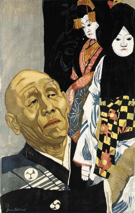 Sekino Jun\'Ichiro - Yoshida Bungoro