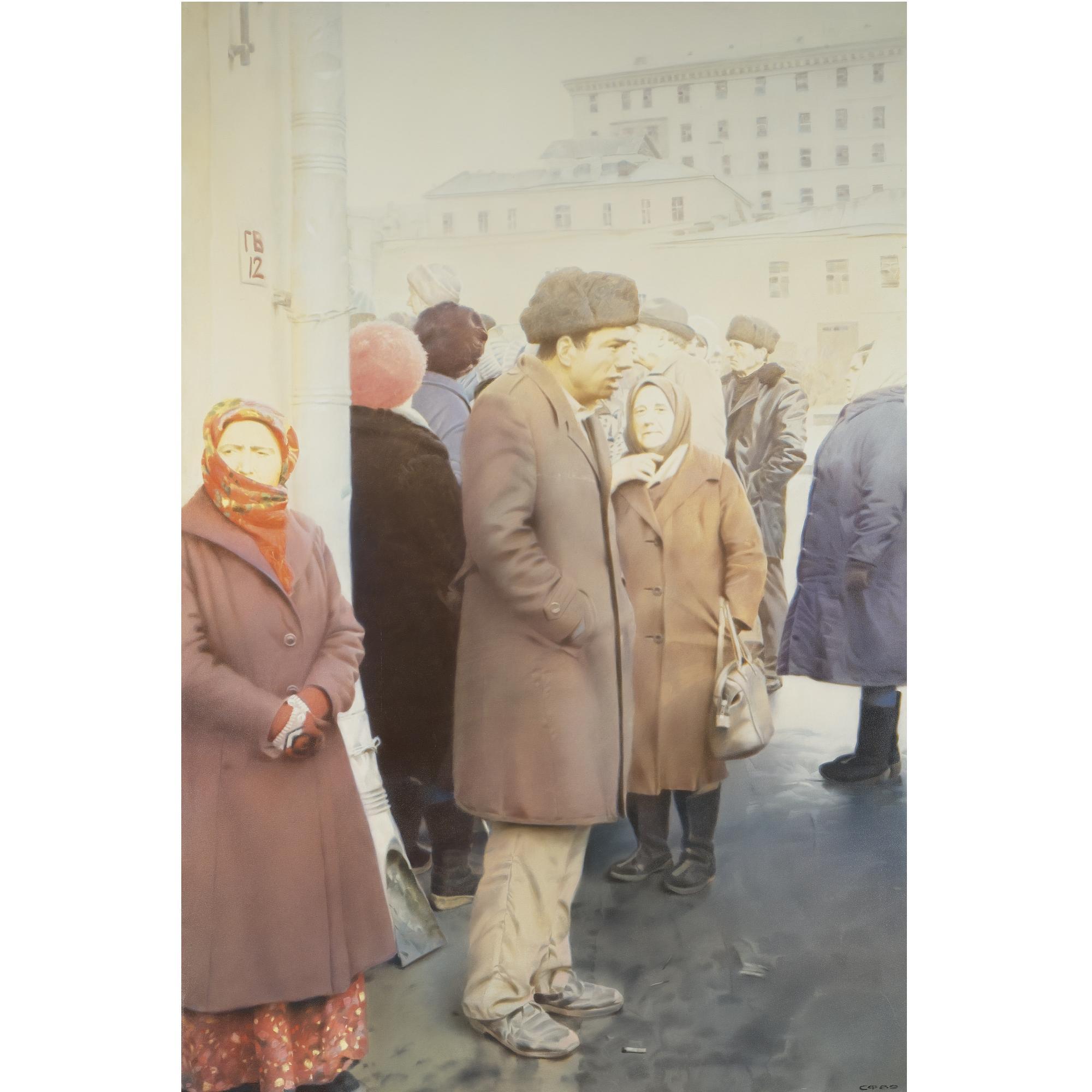 Semen Faibisovich - Sausage Line