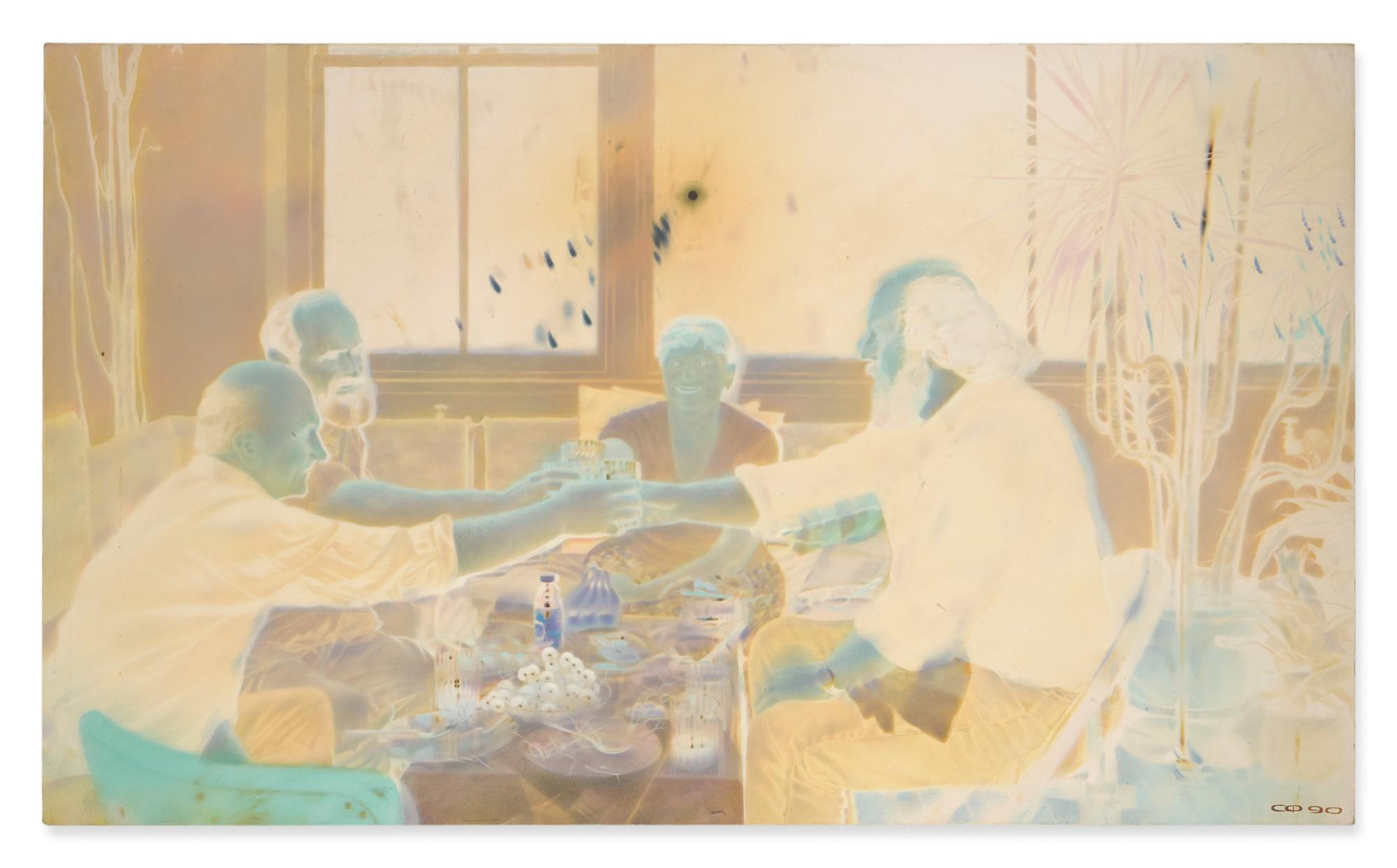 Semyon Faibisovich - Cheers! From The Negatives Cycle