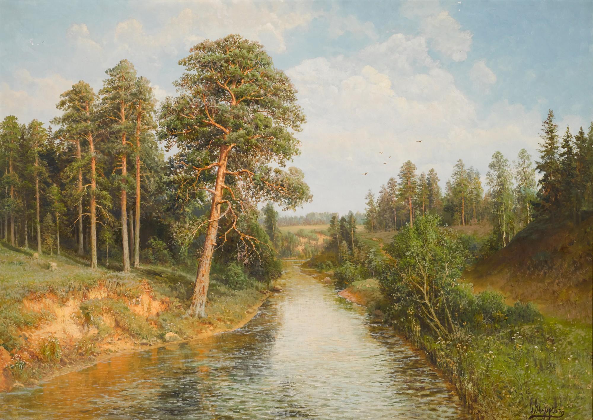 Semyon Fedorovich Fedorov - Summer Woodland Scene