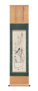 Sengai Gibon - Edo period (1615-1868), early 19th century