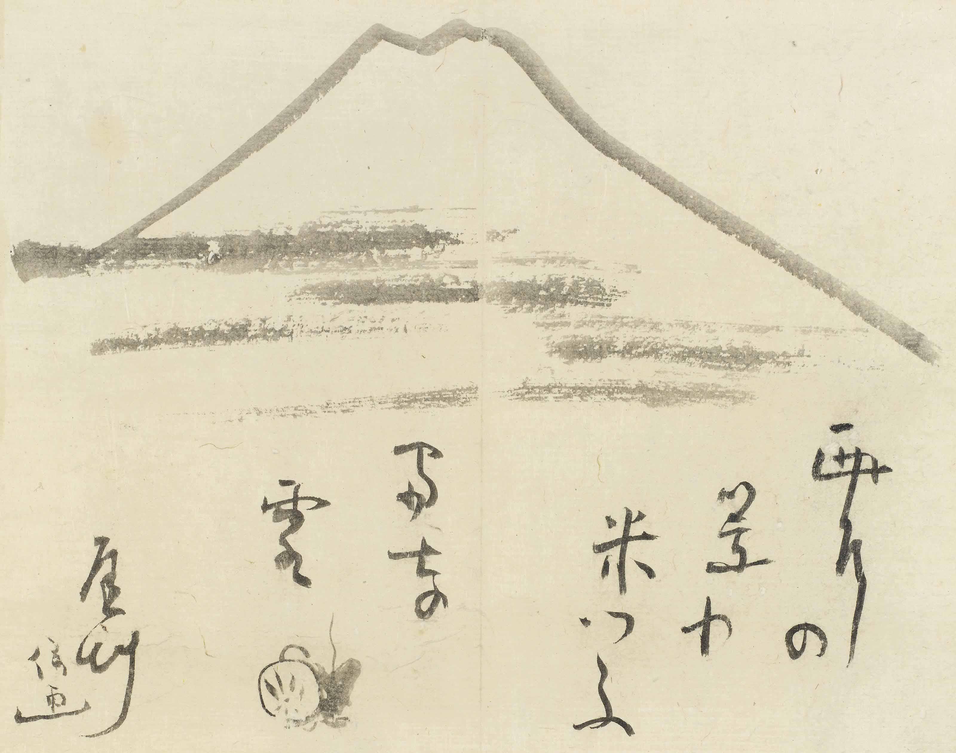 Sengai Gibon - Hanging scroll, ink on paper with a figure before Mt. Fuji, signed Gai and kao