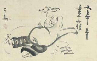 Sengai Gibon - Hotei Yawning