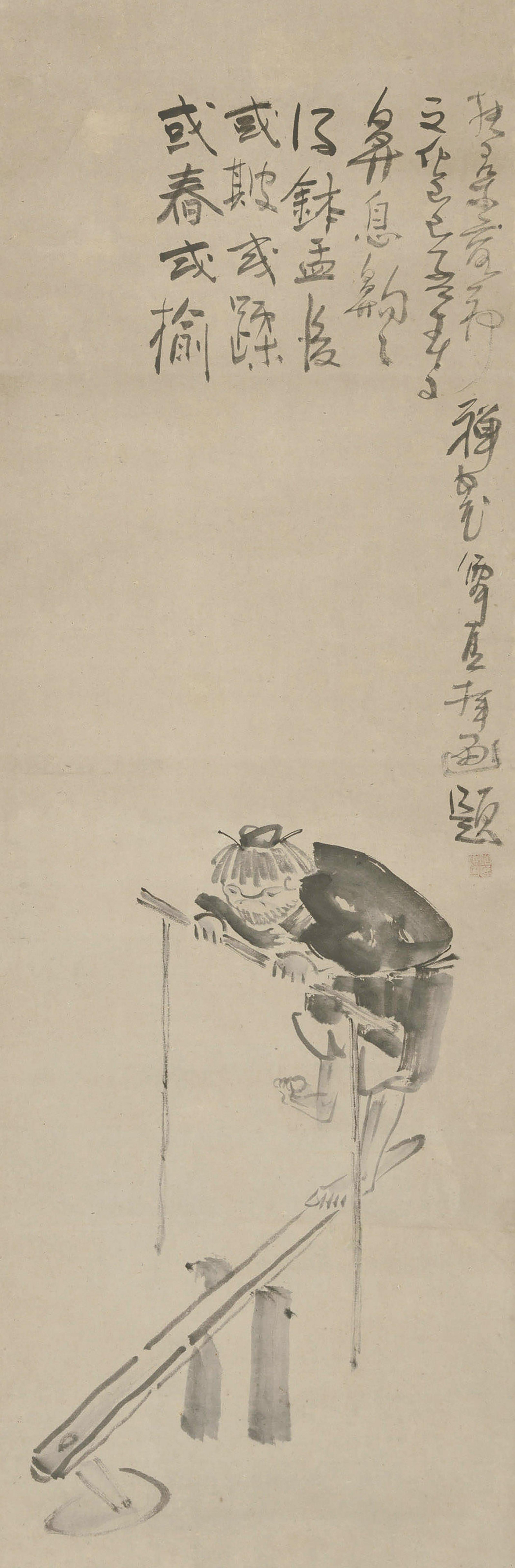 Sengai Gibon - The 6th Patriarch of Zen E\'no grinding with a mortar