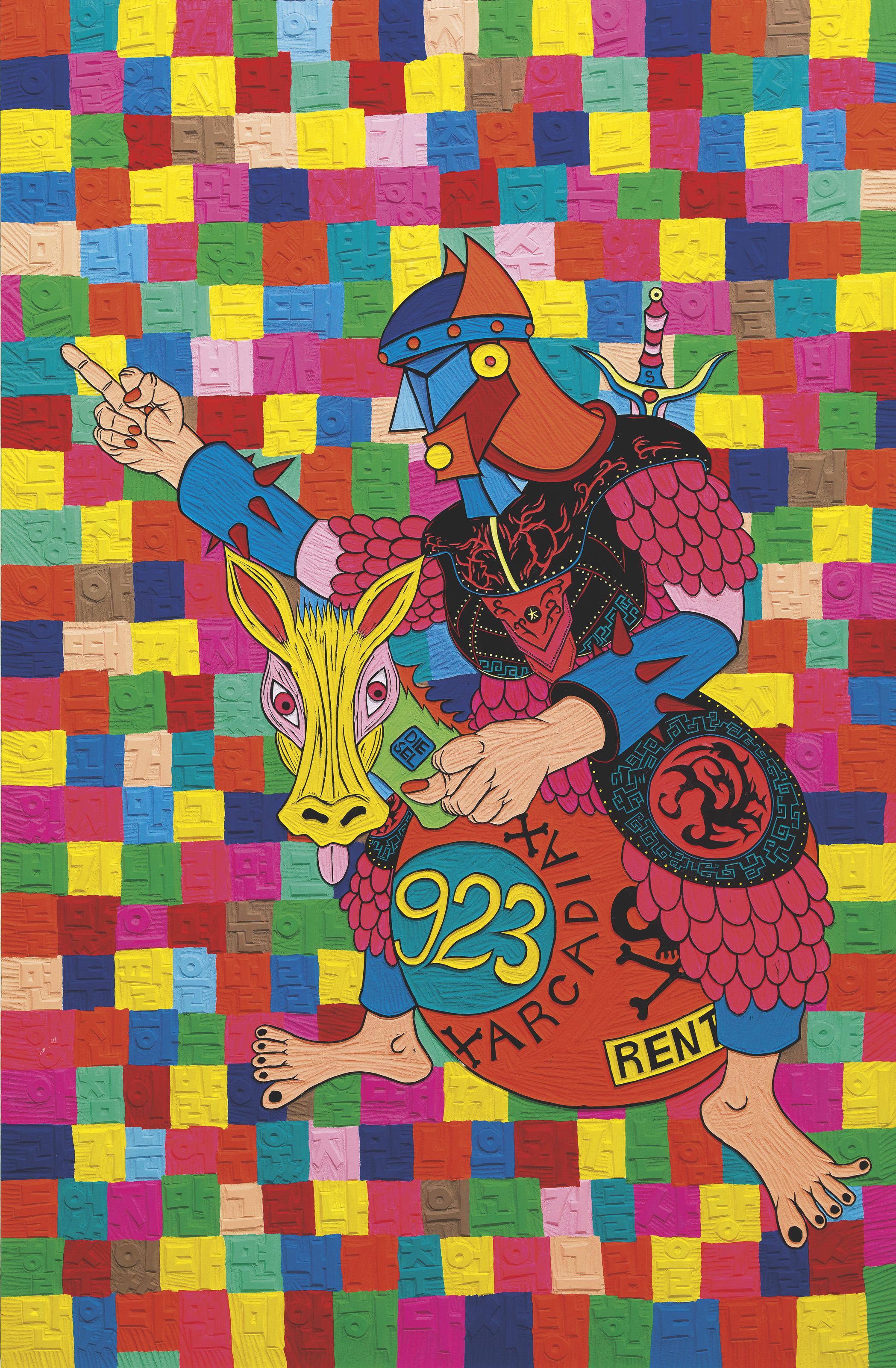 Seong Tae Jin - ACARDIA: Even Though My Past was Dark