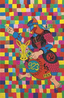 Seong Tae Jin - ACARDIA: Even Though My Past was Dark