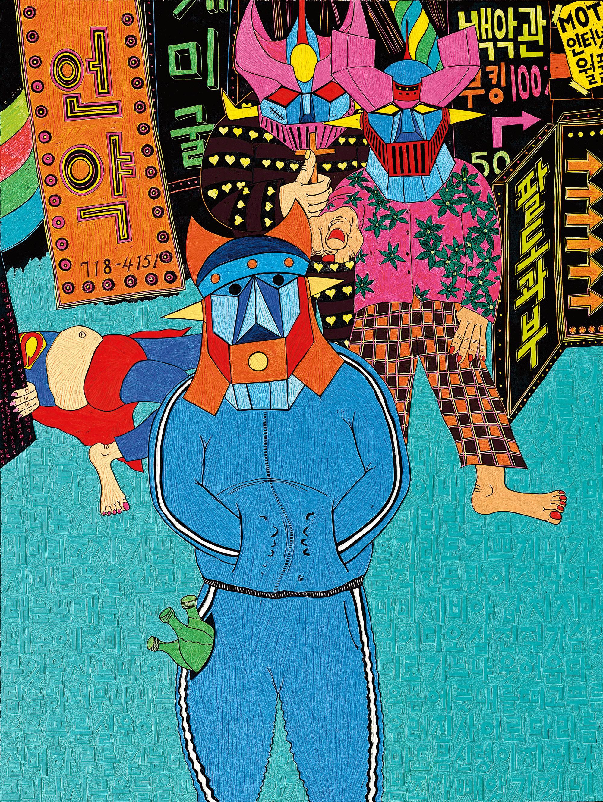 Seong Tae Jin - Can Spring Come to the Deprived Field?