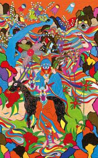 Seong Tae Jin - Falling Star of Oh Jang Won