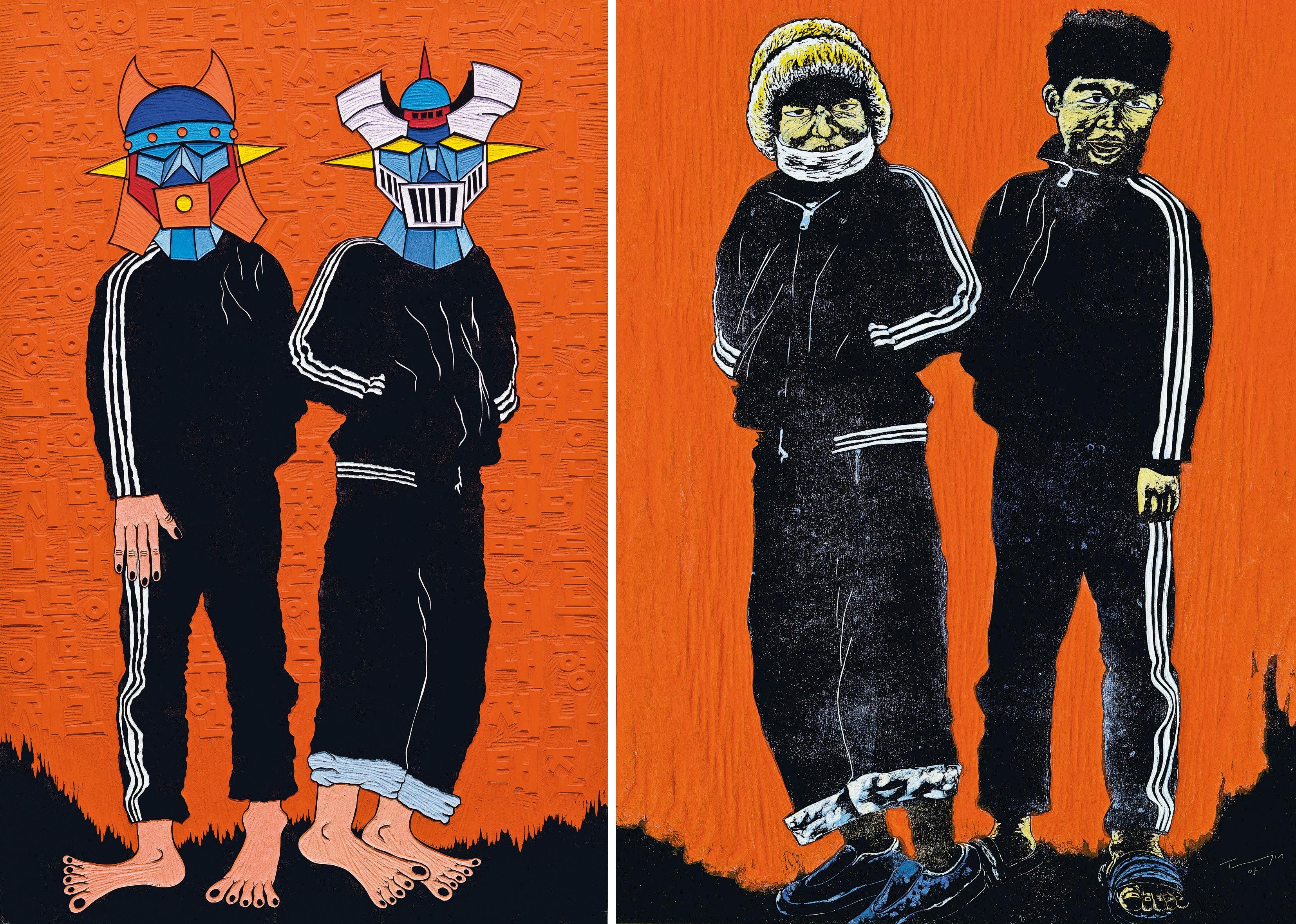 Seong Tae Jin - Manjeong-ri 637; & Manjeong-ri 637