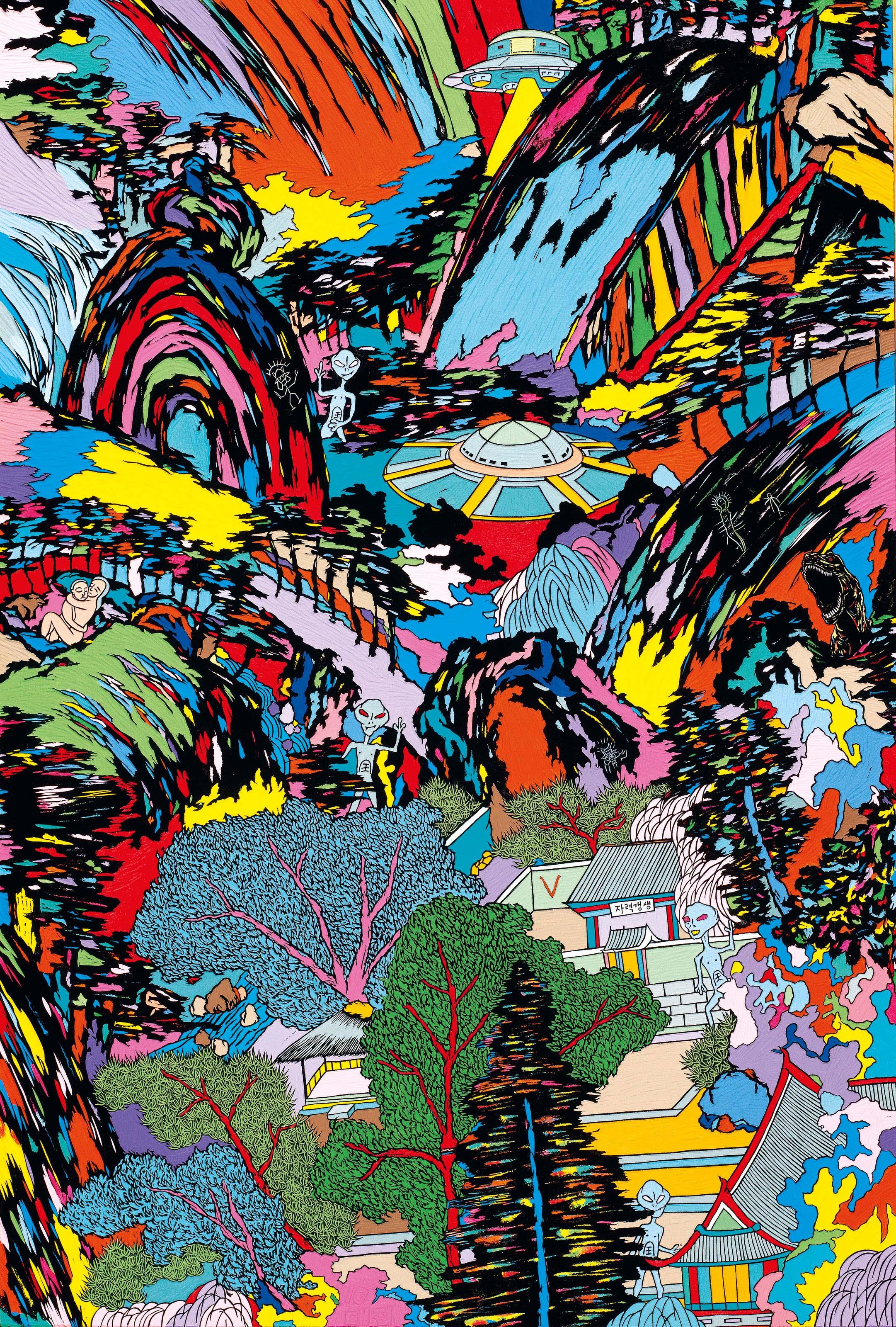 Seong Tae-Jin - MARS ATTACK