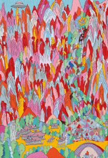 Seong Tae-Jin - Mountain Geumgang Ufo