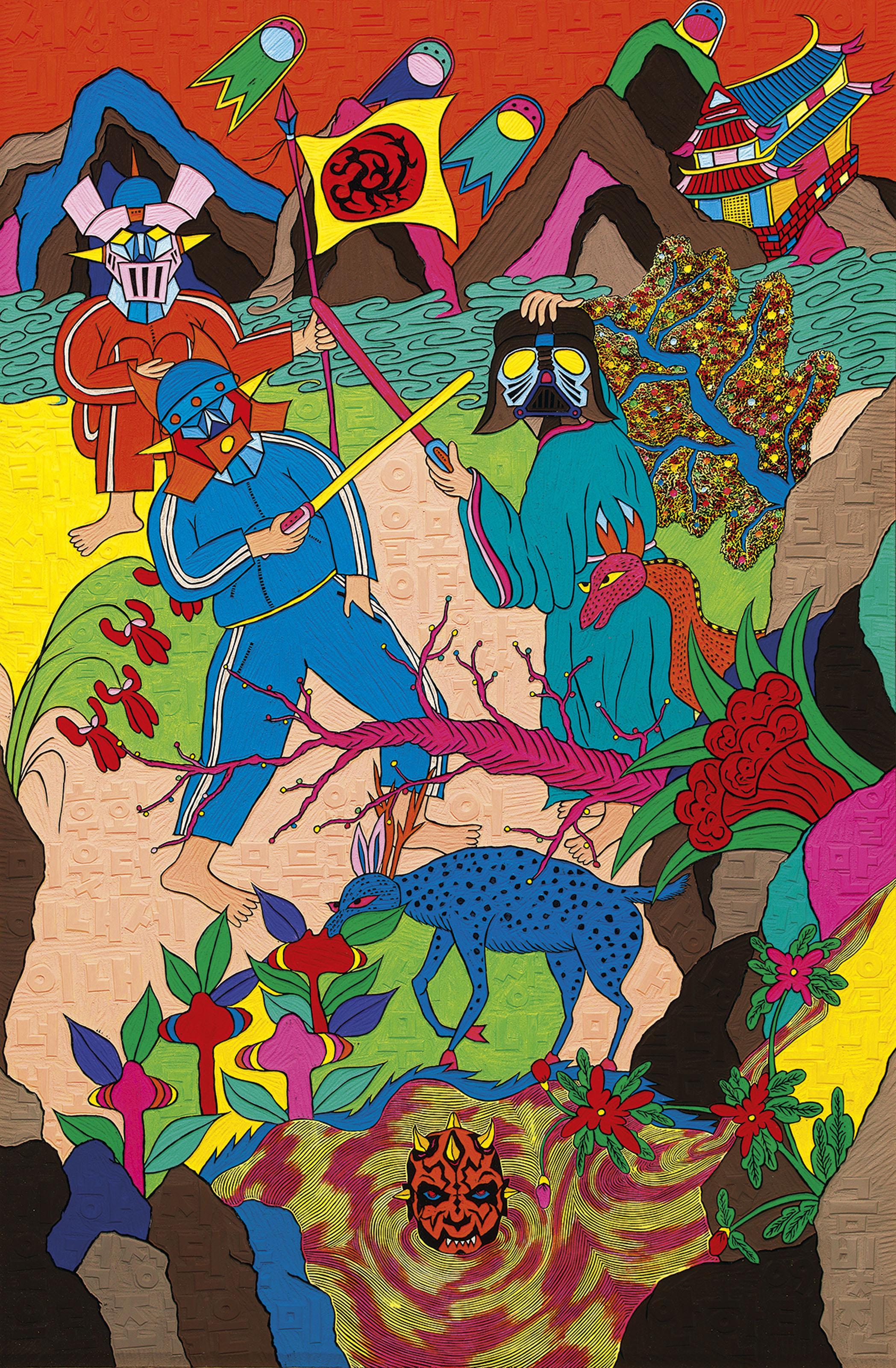 Seong Tae-Jin - Only That is My World