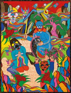 Seong Tae Jin - Spring Awakening