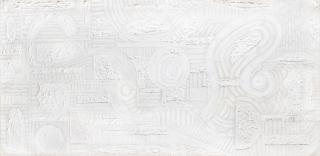 Serge Charchoune - Composition Inspirée Par Beethoven, Variation No.3