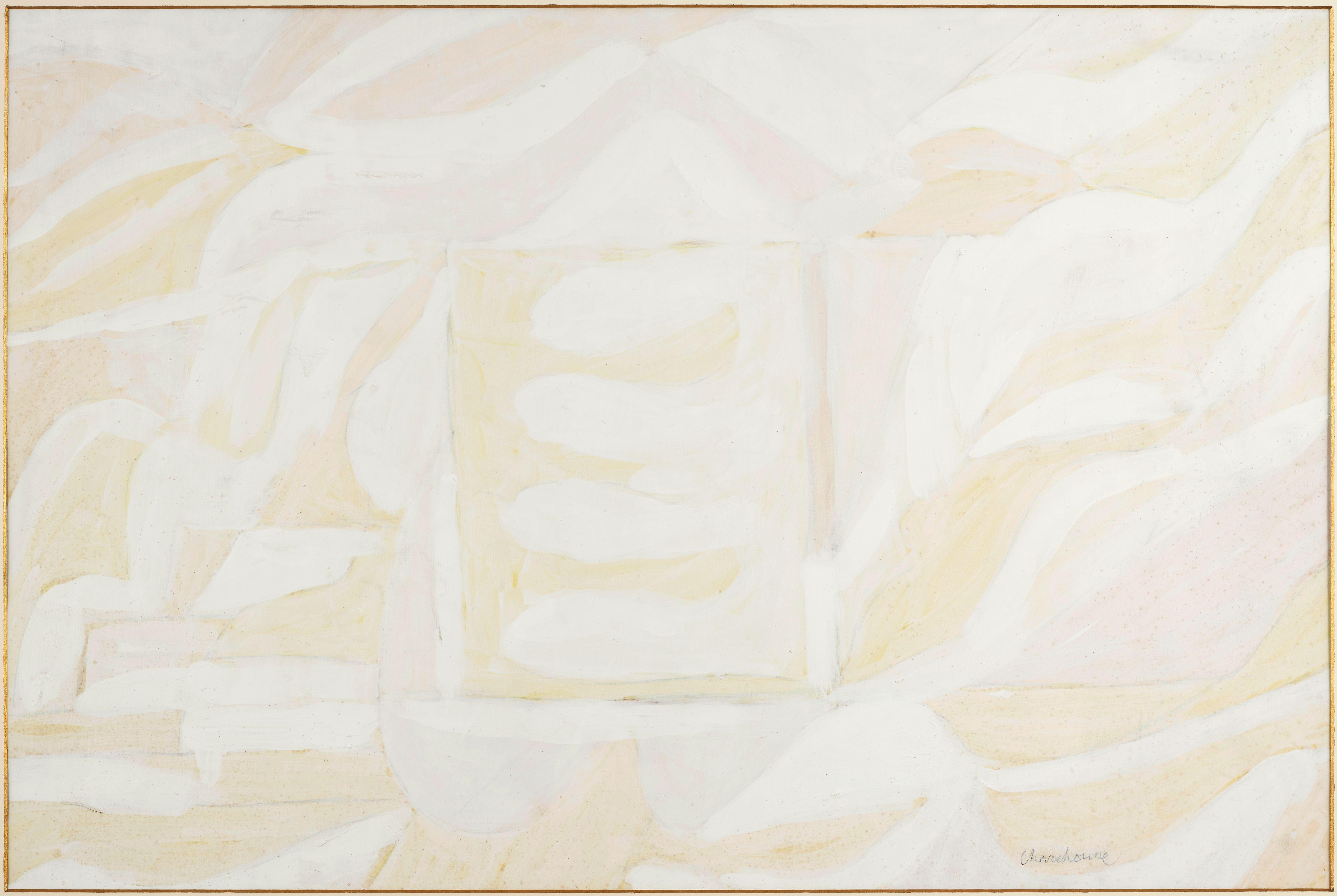 Serge Charchoune - Composition