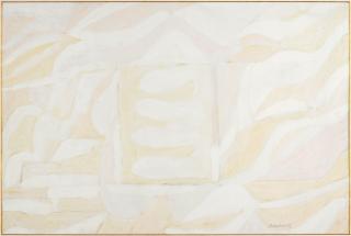 Serge Charchoune - Composition