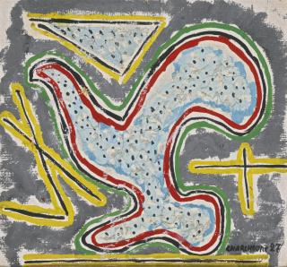 Serge Charchoune - Composition