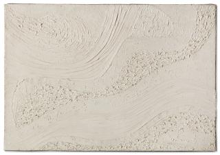 Serge Charchoune - Composition