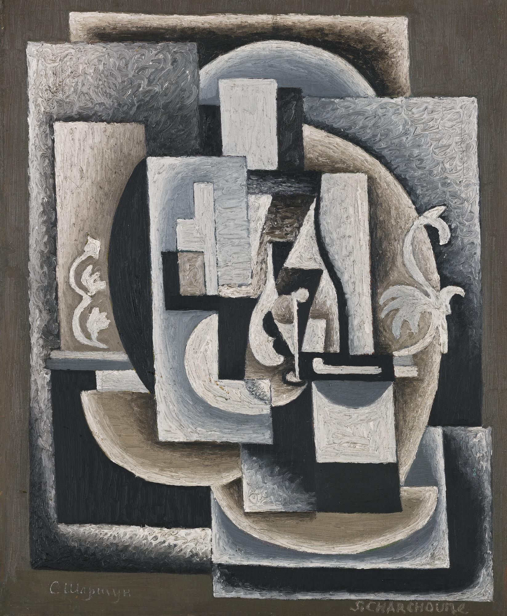 Serge Charchoune - Cubisme Ornemental