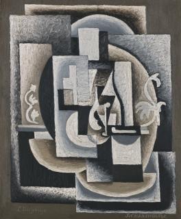 Serge Charchoune - Cubisme Ornemental