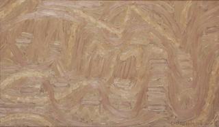 Serge Charchoune - Guitare I