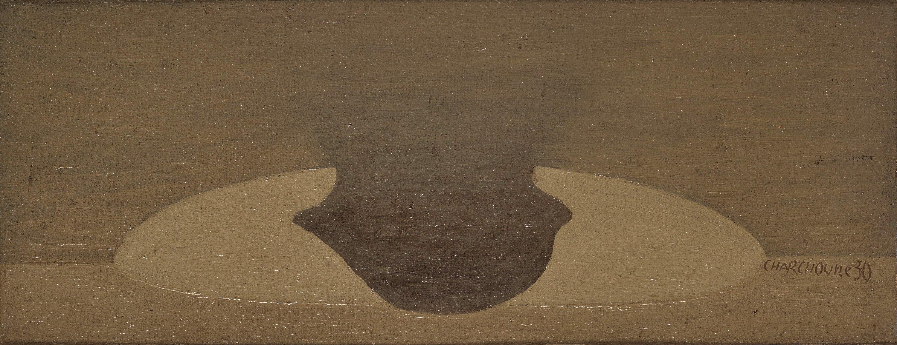 Serge Charchoune - Still life