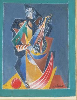 Serge Ferat - Le Guitariste