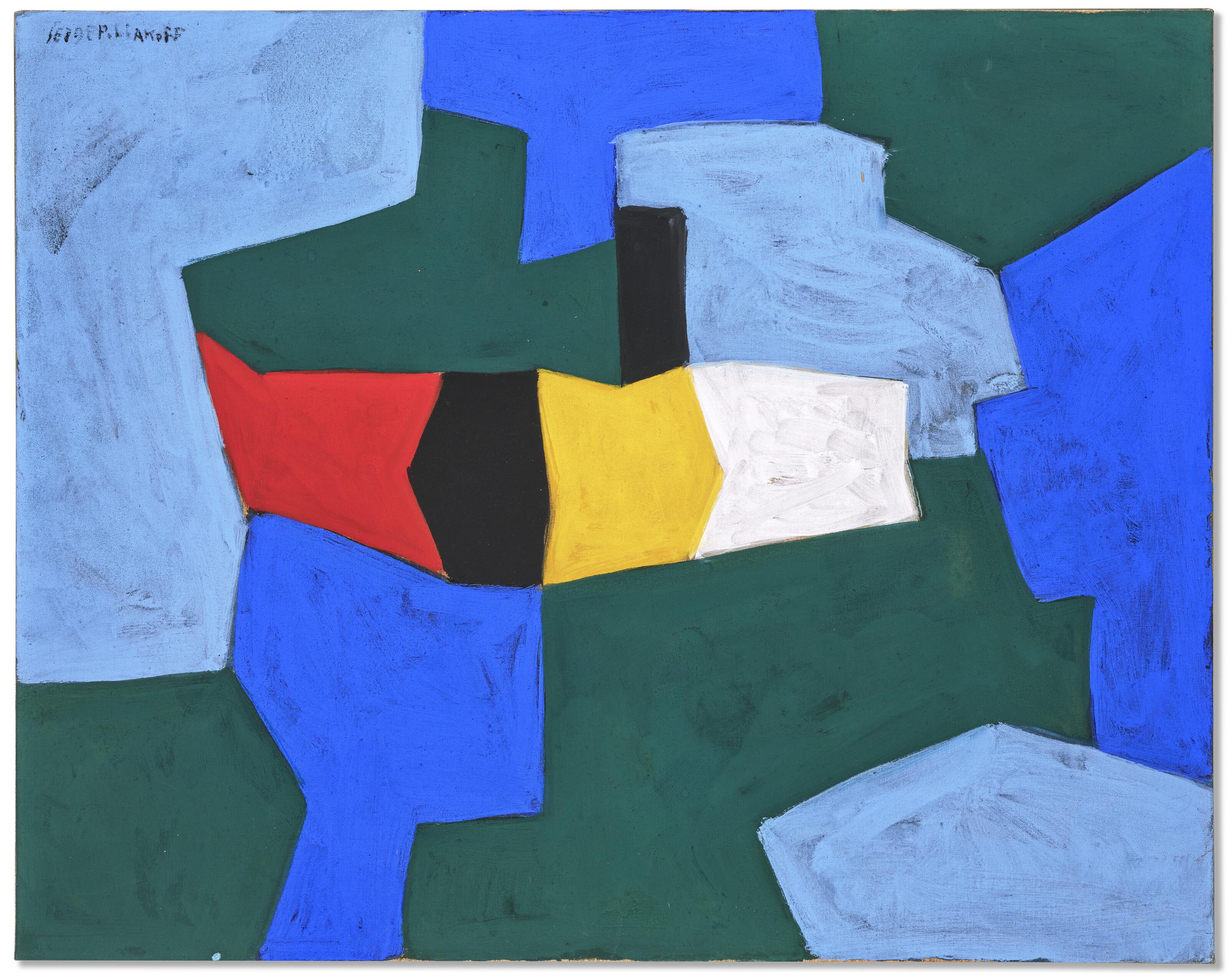 S・Poliakoff、Composition abstraite、希少画集画 Composition abstraite by Serge Poliakoff | Art.Salon