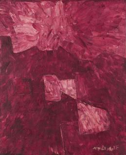 Serge Poliakoff - Composition abstraite