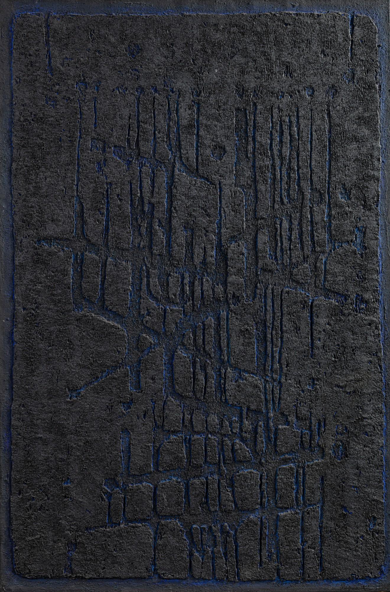 Serge Rezvani - Porcaresse