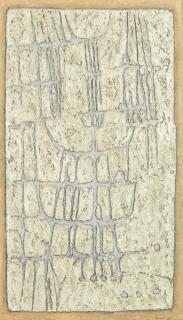 Serge Rezvani - Tamariu