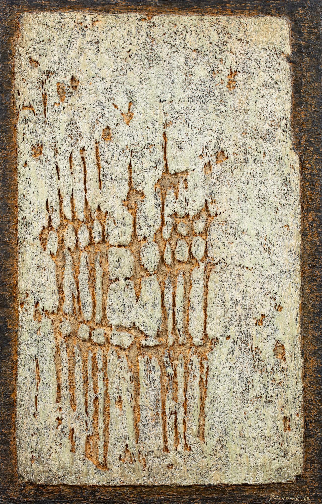 Serge Rezvani - Untitled  [Sans Titre]