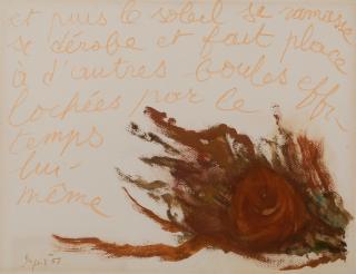 Serge Vandercam - et puis le soleil se ramasse...