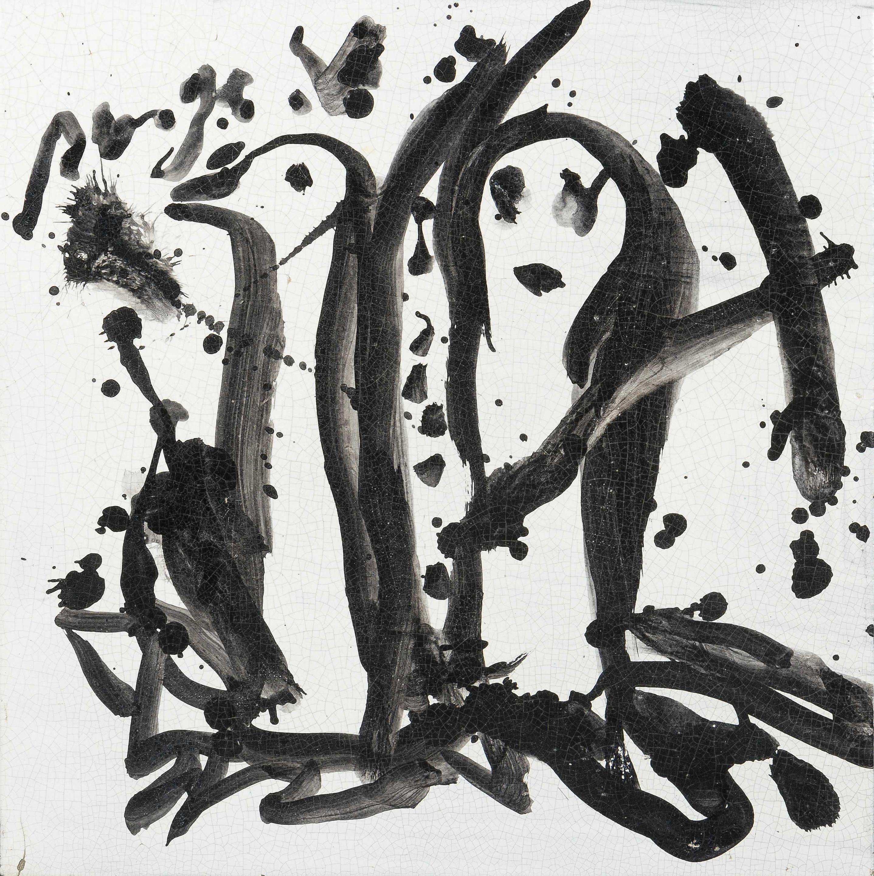 Serge Vandercam - Sans titre