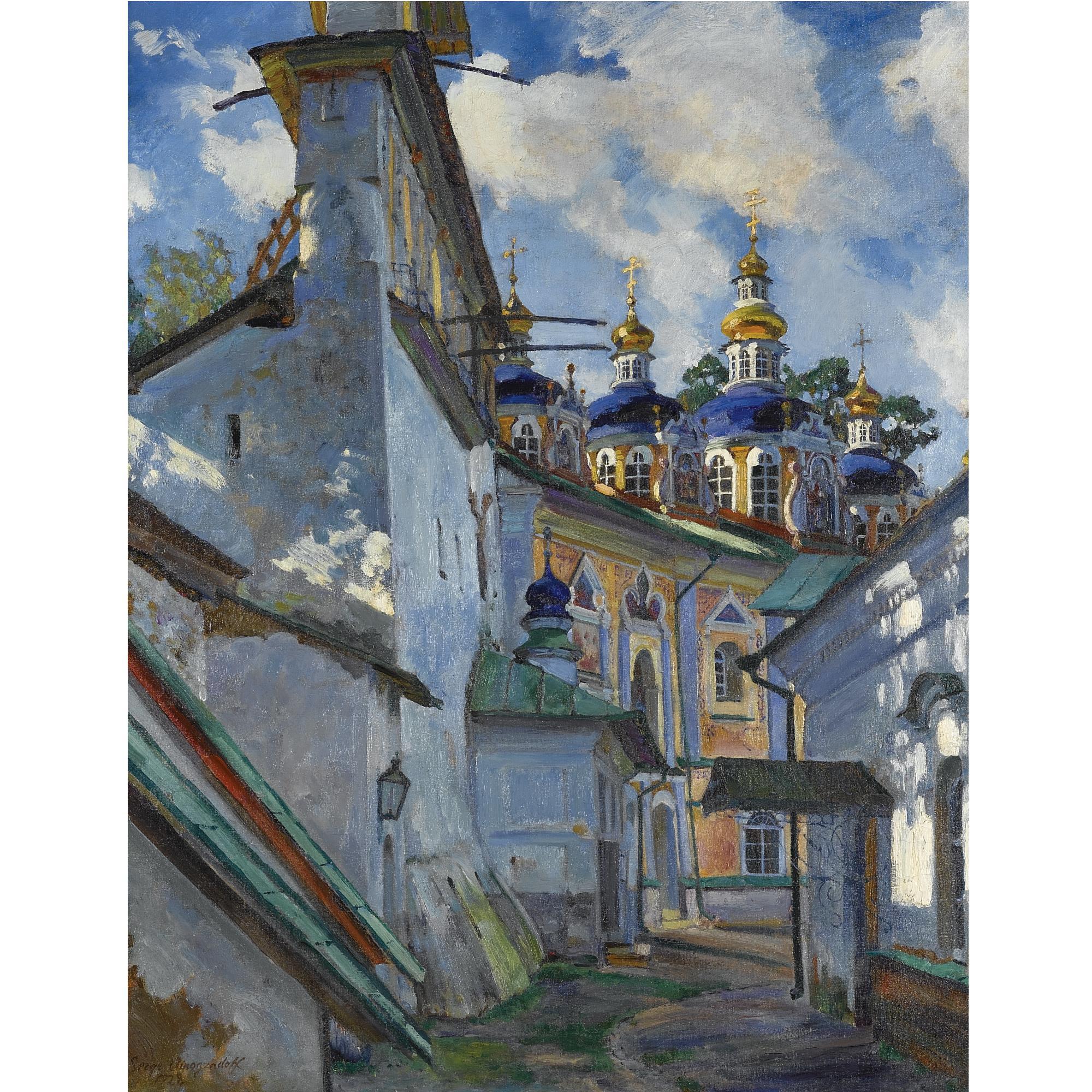 Sergei Arsenevich Vinogradov - View Of The Pechera Monastery
