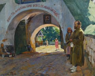 Sergei Arsenievich Vinogradov - Beggars At The Monastery Gates