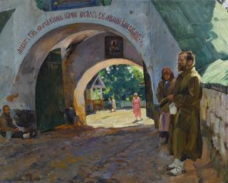 Sergei Arsenievich Vinogradov - Beggars At The Monastery Gates