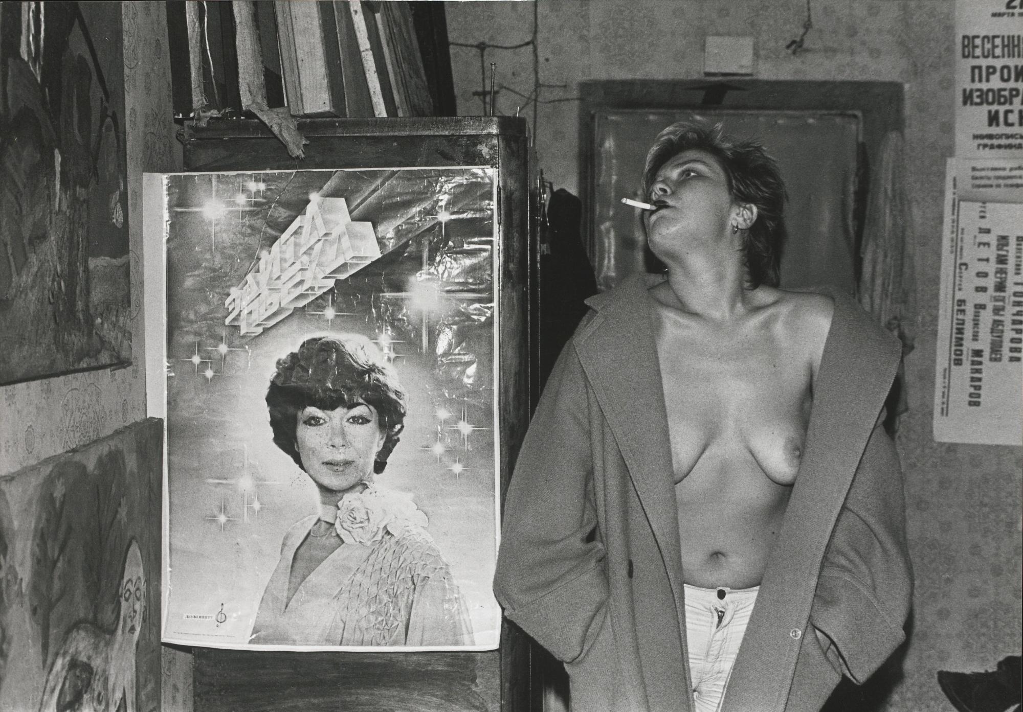 Sergei Borisov - The Smoker