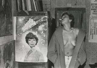 Sergei Borisov - The Smoker