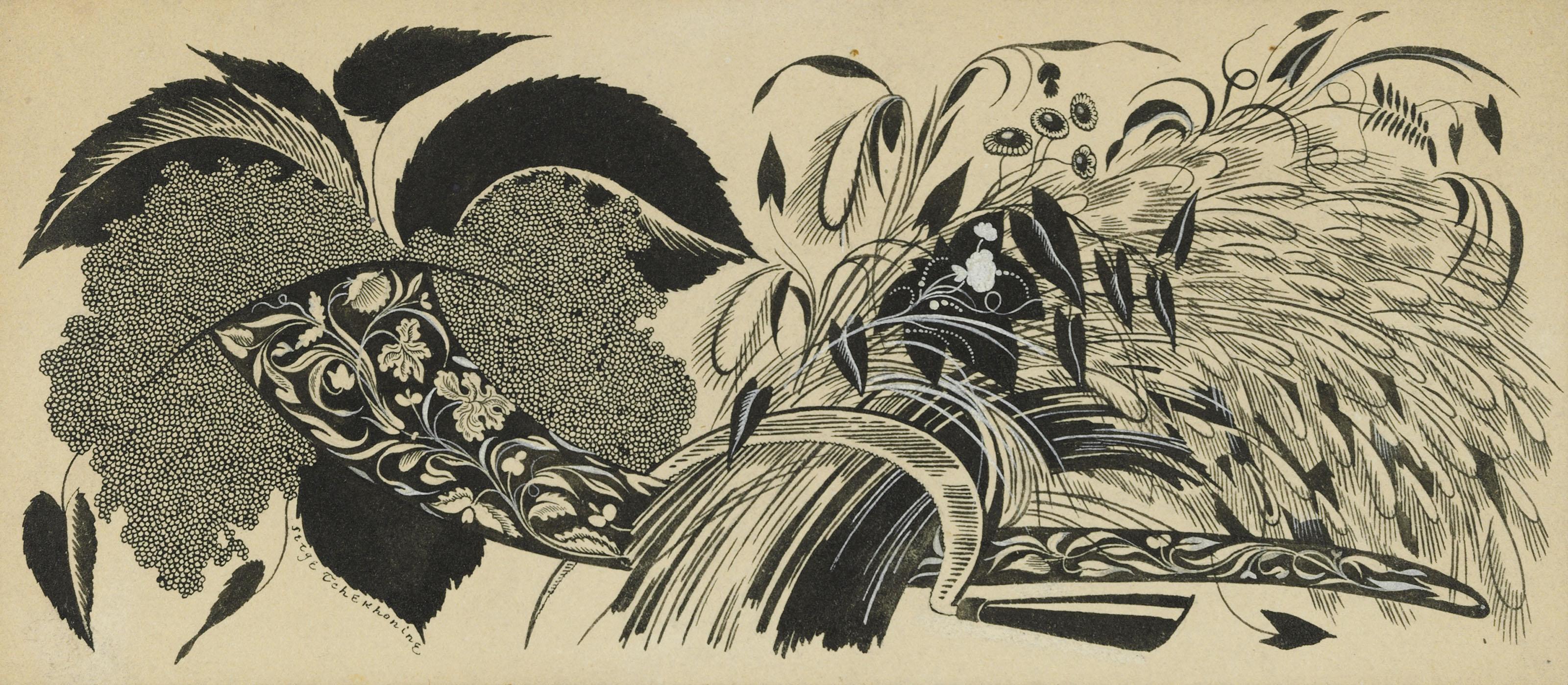 Sergei Chekhonin - Two designs for journals \'Plamia\'; and \'Jar-Ptitsa\'; and An Ex Libris