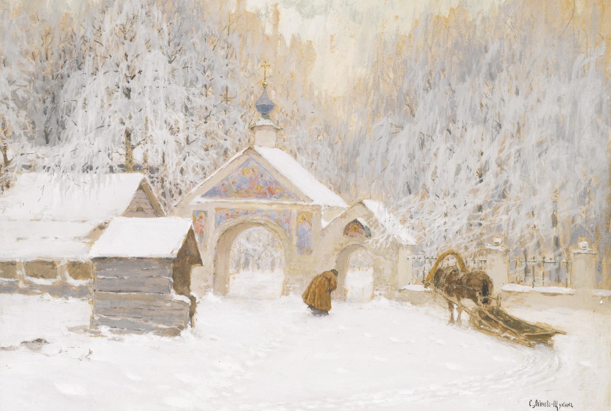 Sergei Evgrafovich Lednev-Schukin - Frosty Morning